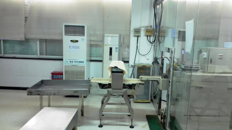 渝北生产车间四